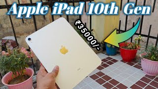 Unboxing and Review of Apple iPad 10th Generation💥 [upl. by Fulcher]