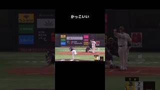 砂川リチャードの予告ホームランプロ野球おすすめ funny shorts [upl. by Gaal937]