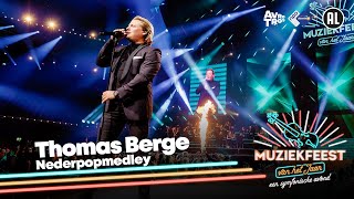 Thomas Berge  Nederpopmedley • Muziekfeest van het Jaar  Sterren NL [upl. by Orvah]