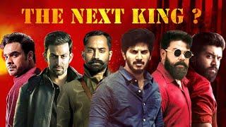 The Next King Of Mollywood  KGF Version Ft Dileep  Prithviraj  Dulquer  Nivin  Fahad  Tovino [upl. by Akselav]