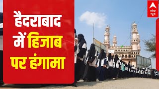 Hijab Row महिलाओं का Ujale Shah Eidgah में प्रदर्शन shorts [upl. by Pierrepont371]