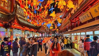 Yuyuan Garden Shanghai 2024Spectacular Dragon Light Show for Chinas Lunar New Year [upl. by Fransisco68]