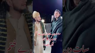 haqkhateebhussain karamat haqbadshah qasimmofficial haqmedia [upl. by Nawud]