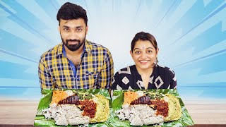 തനി നാടൻ പൊതിച്ചോറ്  Pothichoru Recipe  Meera Anil [upl. by Dewhirst]