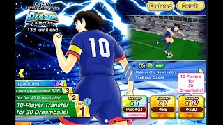 Live CTDT Captain Tsubasa Dream Team Build Latin Team [upl. by Johannah]