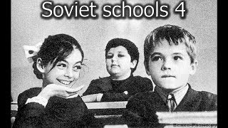 Soviet Education Schools in the USSR Subjects for 4th Grade sovieteducation [upl. by Vincenta]