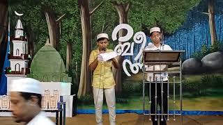 2023 al madrassathul islamiya kololamba meelad program padiparayal [upl. by Carmina971]