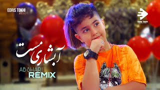 Raghs Abshari Herati Mast  Taha Herati  NEW AFGHAN SONGS 2022 [upl. by Anitnatsnoc]