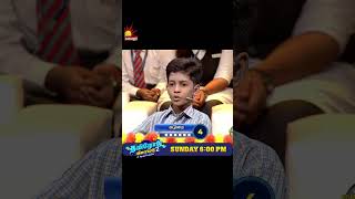 Tamilodu Vilayadu Season 2  EP6  James Vasanthan  Student Game Show  Kalaignar TV [upl. by Airres865]