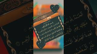 Surahquot The AlWa f i a quot unfreezmyaccout love unfreezacount surah beautiful [upl. by Oryaj]