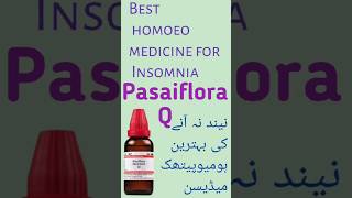 Homoeopathic medicine for insomnia [upl. by Enihpets667]