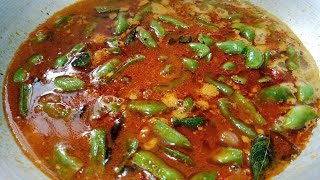 அவரைக்காய் குழம்பு செய்வது எப்படி  Avarakkai Kulambu Recipe in Tamil  Avarai Kulambu [upl. by Tedder78]