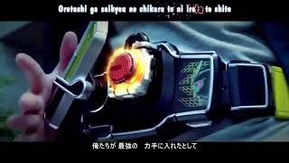 Kamen Rider Gaim song Ranbu Escalation [upl. by Eduino643]