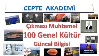 EKYS  KPSS  ÖSYM  MEB  Çıkabilecek 100 adet Genel ve Kültürel Bilgi [upl. by Shirleen]