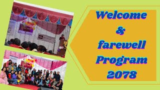 Welcome and farewell program 2078 Maharajgunj Nursing Campus MNC [upl. by Gregoor628]