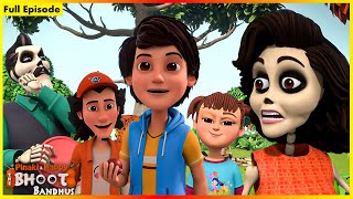 Pinaki And Happy  Bhoot Bandhus  Picnic Spot  Full Episode 32 [upl. by Trevlac943]