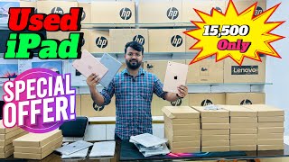 মাত্র 🔥15500 টাকায় Apple Ipad কিনুন😱  used iPad price  apple ipad price in bangladesh 2024 [upl. by Eugenides917]