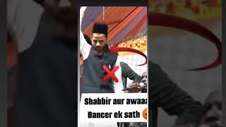 Sachi baat karbi hoti hai sabbir barkati aur dancer ke sath whatsapp status subscribe trending [upl. by Teodorico843]