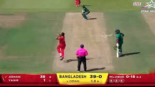 HongKong sixers tournament Jisan 12 ball 55 run😱😱Bangladesh Cricket [upl. by Luis144]