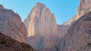 Taghia Maroc avec le Groupe Jeune Alpinisme MtBlanc [upl. by Arymahs]