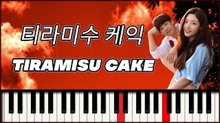 Tiramisu Cake Feat CHOI YURI  Kim Sung Cheol  Piano Tutorial amp Sheet Music [upl. by Alvinia282]