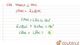 In figure OP bisects angle BOC and OQ bisects angle AOC then angle POQ is  CLASS 14  GEOMET [upl. by Dahraf]