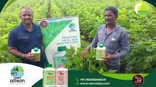 Ramcides VesoMax  Vesol  Cotton Testimonial  MH  Liquid Fertilizer Ramcides VesoMax Vesol [upl. by Osnofledi]