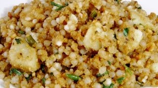 Sabudana Vada Recipe video  Sago Vada Recipe  Cryspy Fried Sabudana Vada [upl. by Jerrold]