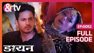 Akarsh Jhanvi के बारे में सोचकर परेशान हो जाता है  9 Aug 19  Daayan  Full Ep52 andtvchannel [upl. by Yttam347]