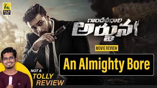 ‘Gandeevadhari Arjuna’ Movie Review  Praveen Sattaru  Varun Tej  Nassar  Sakshi Vaidya [upl. by Sanoj]