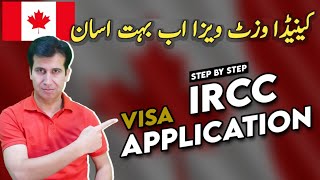 Canada IRCC Online Visit Visa Application Process Step by Step  IRCC New Portal [upl. by Ragen]