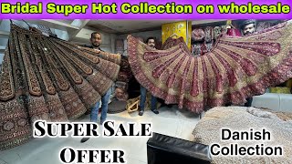 Bridal lehenga handwork sale Offer Collection  bridal lehenga  wholesale lehenga  lehenga market [upl. by Mariam]