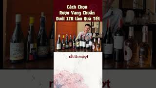 Rượu vang đỏ Shiraz luôn đậm hơn từ nho Carmenere kienthucruouvang ruouvangshiraz carmenere [upl. by Ahsaz]