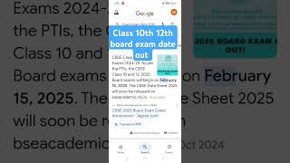 Class 10th 12th board exam date out boardexammotivation boardexamdate examdate [upl. by Pessa]