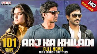 Aaj Ka Khiladi Ninnu Kori Latest Hindi Dubbed Movie 2020  Nani NivethaThomas Aadhi Pinisetty [upl. by Studner]