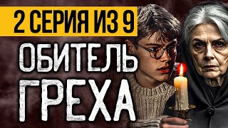 №2 САМЫЙ СТРАШНЫЙ СЕРИАЛ НА НОЧЬ  ОТЕЛЬ quotПЕТРОВСКИЙquot  УЖАСЫ МИСТИКА [upl. by Cloris]