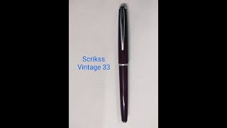 Scrikss Vintage 33 Fountain Pen Review [upl. by Meraree182]