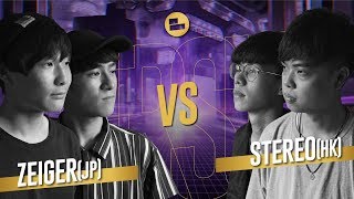 Zeiger JP vs Stereo HK｜TAG TEAM Elimination Asia Beatbox Championship 2019 [upl. by Valli]