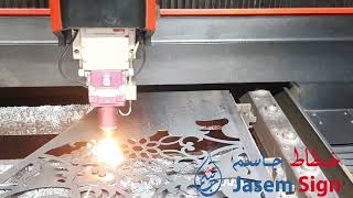 Laser cutting MS18 mm Parking Design [upl. by Adnuahsar]