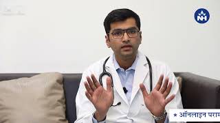 Constipation  Symptoms Causes amp Treatment  Dr Srikant Mohta [upl. by Older]