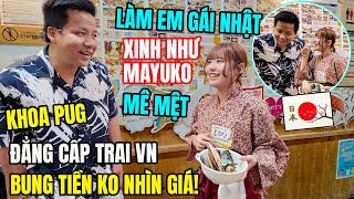 Em Gái Nhật Xinh Như MAYUKO Mê Mệt Khoa Pug Khi Vung Tiền Ăn Hết Hồ SeaFood Ở Nhà Hàng Tokyo [upl. by Sillsby]