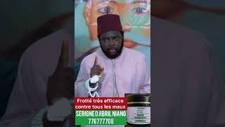 Pommade très efficace contre Rhumatisme et Arthrose par Serigne Djibril Niang [upl. by Lyrad]