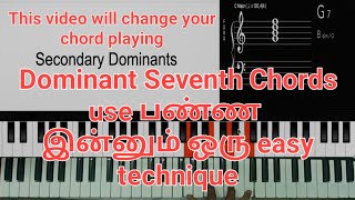 Where to use Dominant Seventh Chords Part II  Easy explanation Keyboard Lessonதமிழில் [upl. by Drofla]