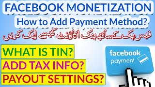 Facebook Professional Mode Set Your Payout SettingsLink Bank Account  What is TIN  add Tax info [upl. by Joh]