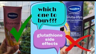 ❎NO REGRETS LATER I✅ Watch this BEFORE BUYING Vaseline gluta hya body lotion [upl. by Norad]