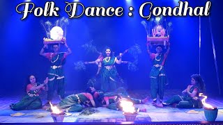 Folk Dance  GONDHAL By OVC 2K21Dramatics 2K24 [upl. by Manda]