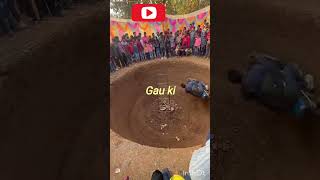 Mot ki kuwa me Kiya hoga trending viealSHOTRVIDEO [upl. by Epilef683]