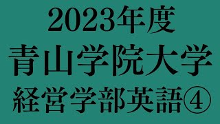 オンライン黒田塾ライブ配信第165回 [upl. by Latrell]