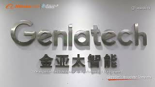 Inside Geniatech Innovation in Manufacturing Technology and CuttingEdge Embedded AI Solutions [upl. by Wasson23]