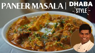 Paneer Masala Recipe in Tamil  Chapati Side Dish  Dhaba Style  CDK  286  Chef Deenas Kitchen [upl. by Akiehsat]